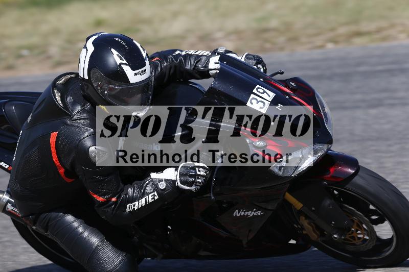 /17 27.05.2026  FREERIDE TRAINING ADR/Gruppe M/39